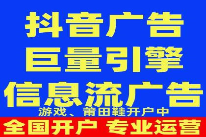 SEM广告投放案例：助力企业业绩飙升